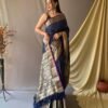Trendy Navy Blue Soft Silk Woven Saree GNP230006