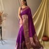 Trendy Soft Silk Woven Saree GNP230003